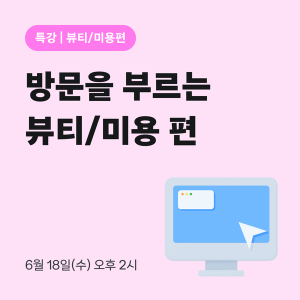 본문