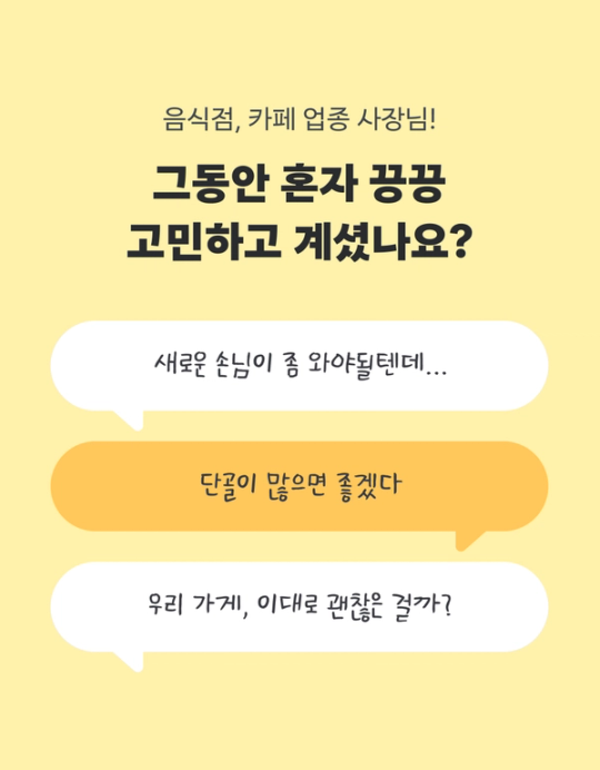 대상 