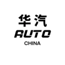 Auto China