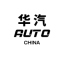 Auto China