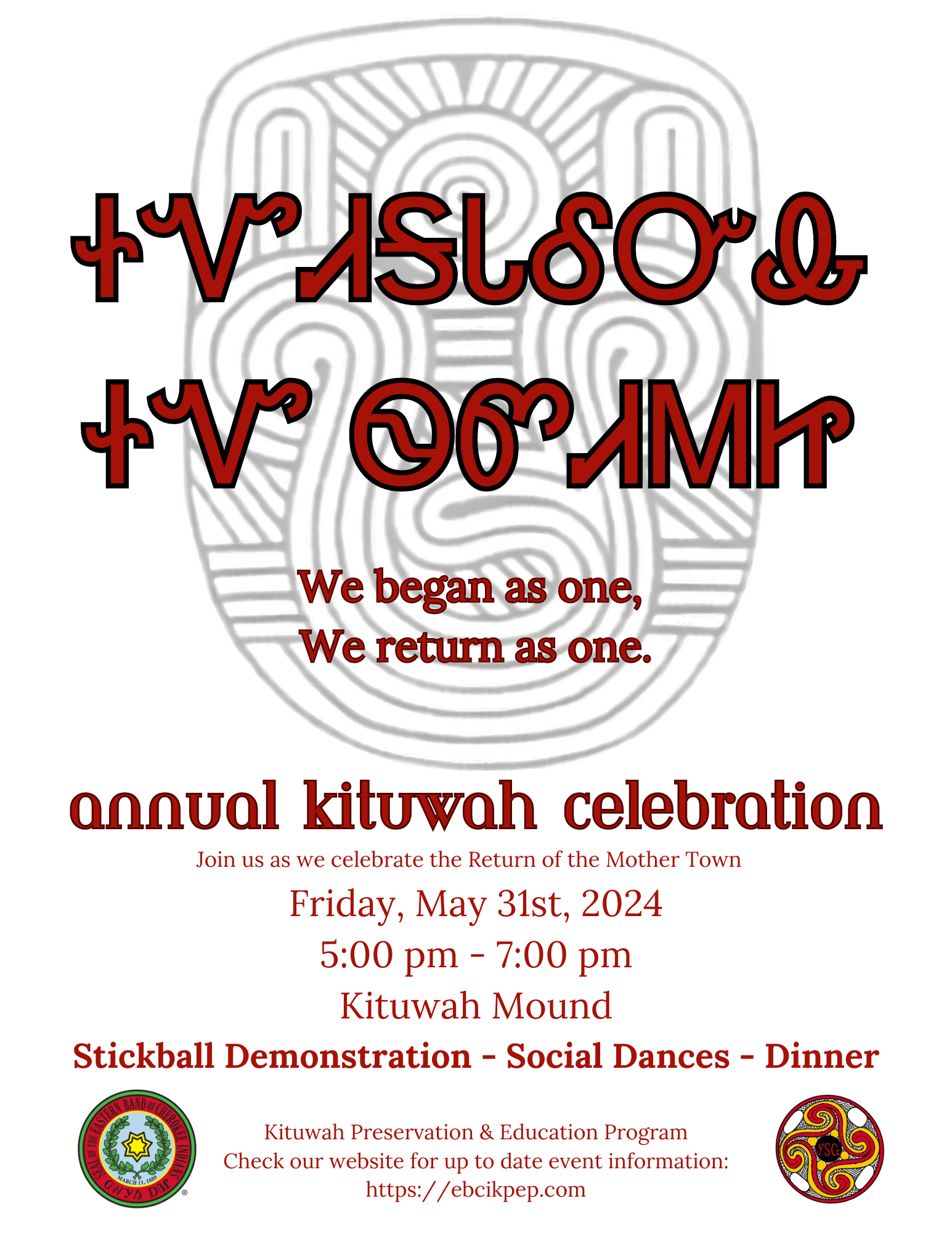 Kituwah Celebration Poster featuring Cherokee Language