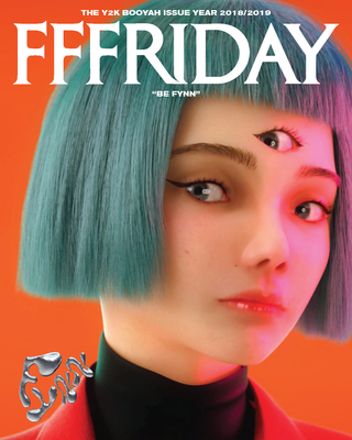 FFFRIDAY_2018_ARCHIVE_Page_01.png