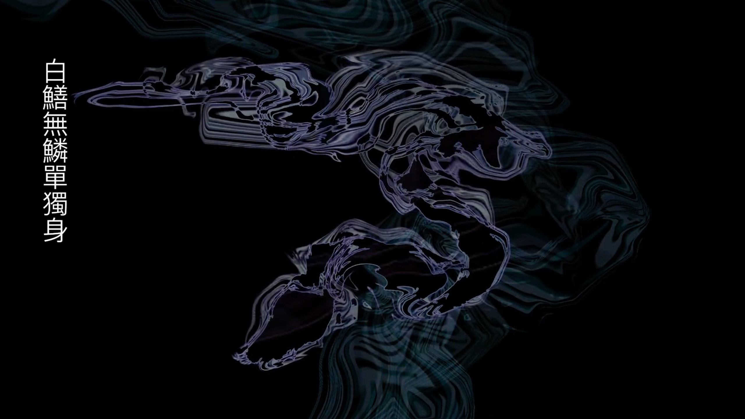 Screenshot 2026-01-21 at 3.50.05 PM.png