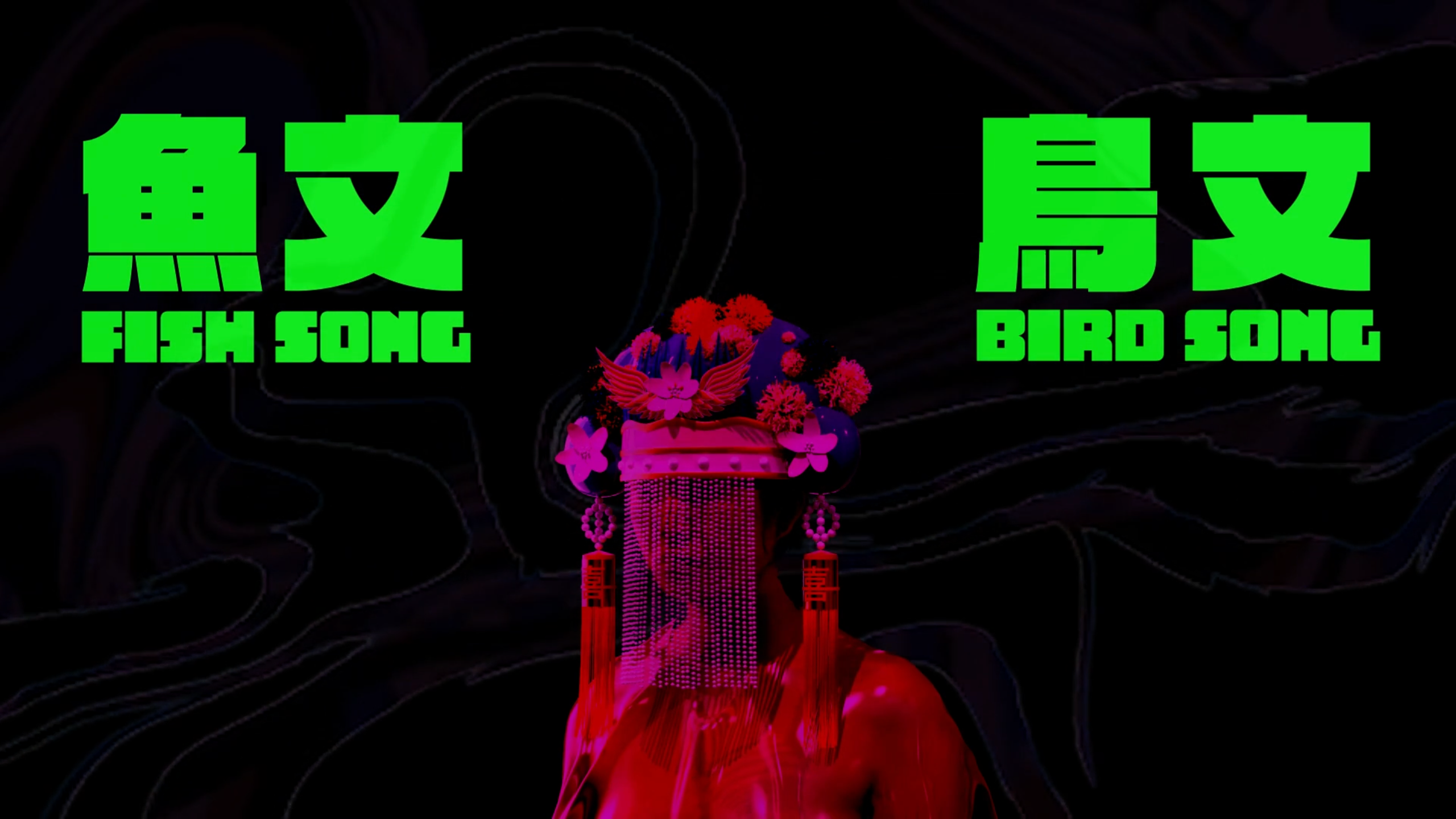 Screenshot 2026-01-21 at 3.49.56 PM.png