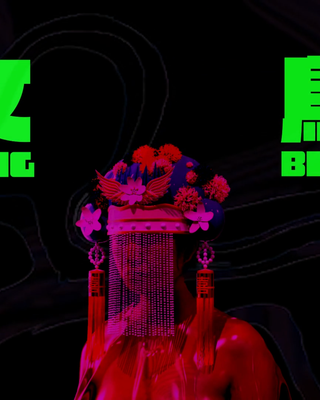 Screenshot 2026-01-21 at 3.49.56 PM.png