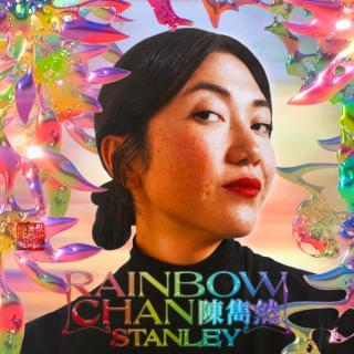 Rainbow Chan Stanley EP Cover.jpg
