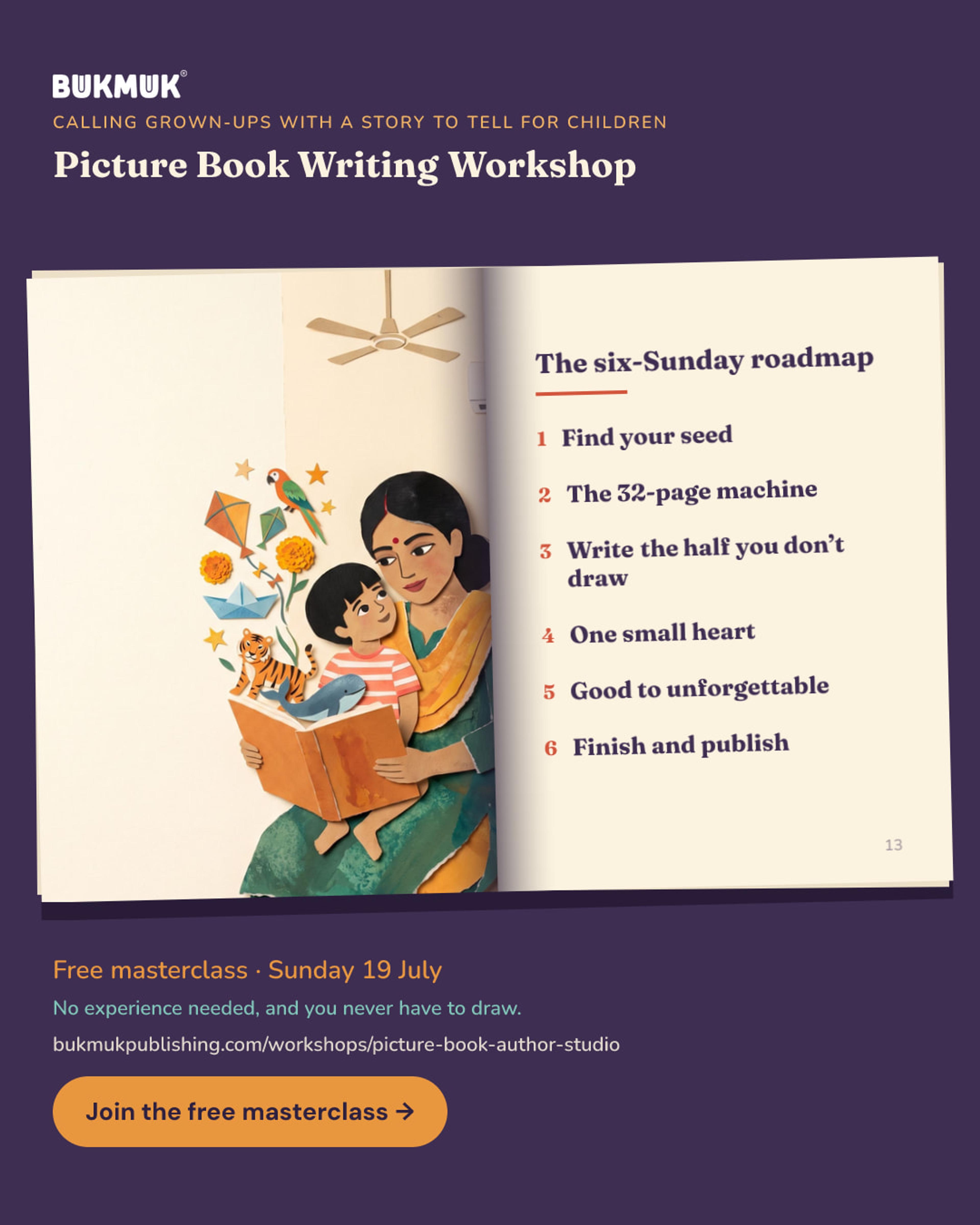 Picture Book Author Studio — the session roadmap