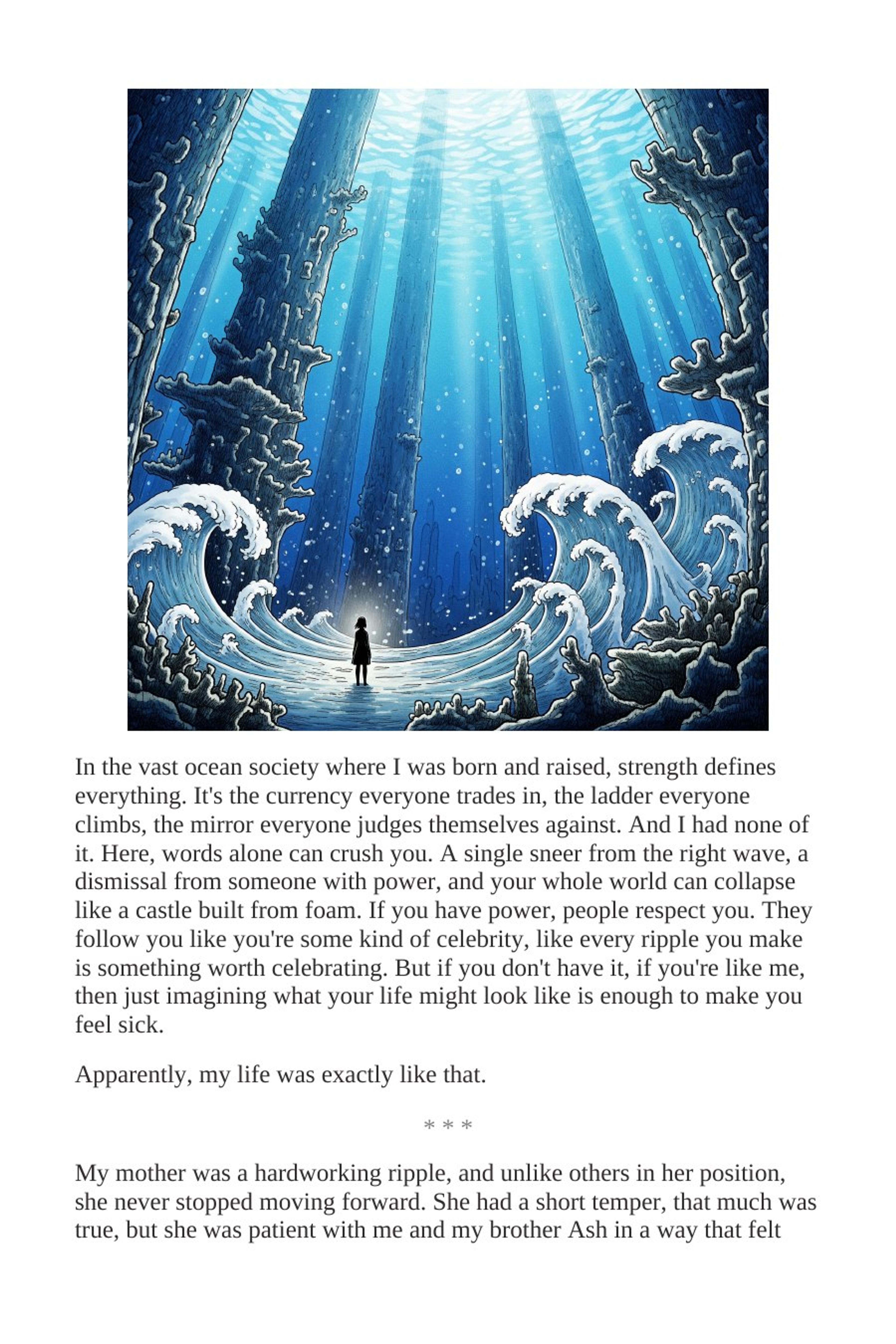 A page from inside