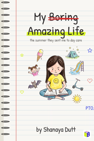 Cover of My Boring Amazing Life