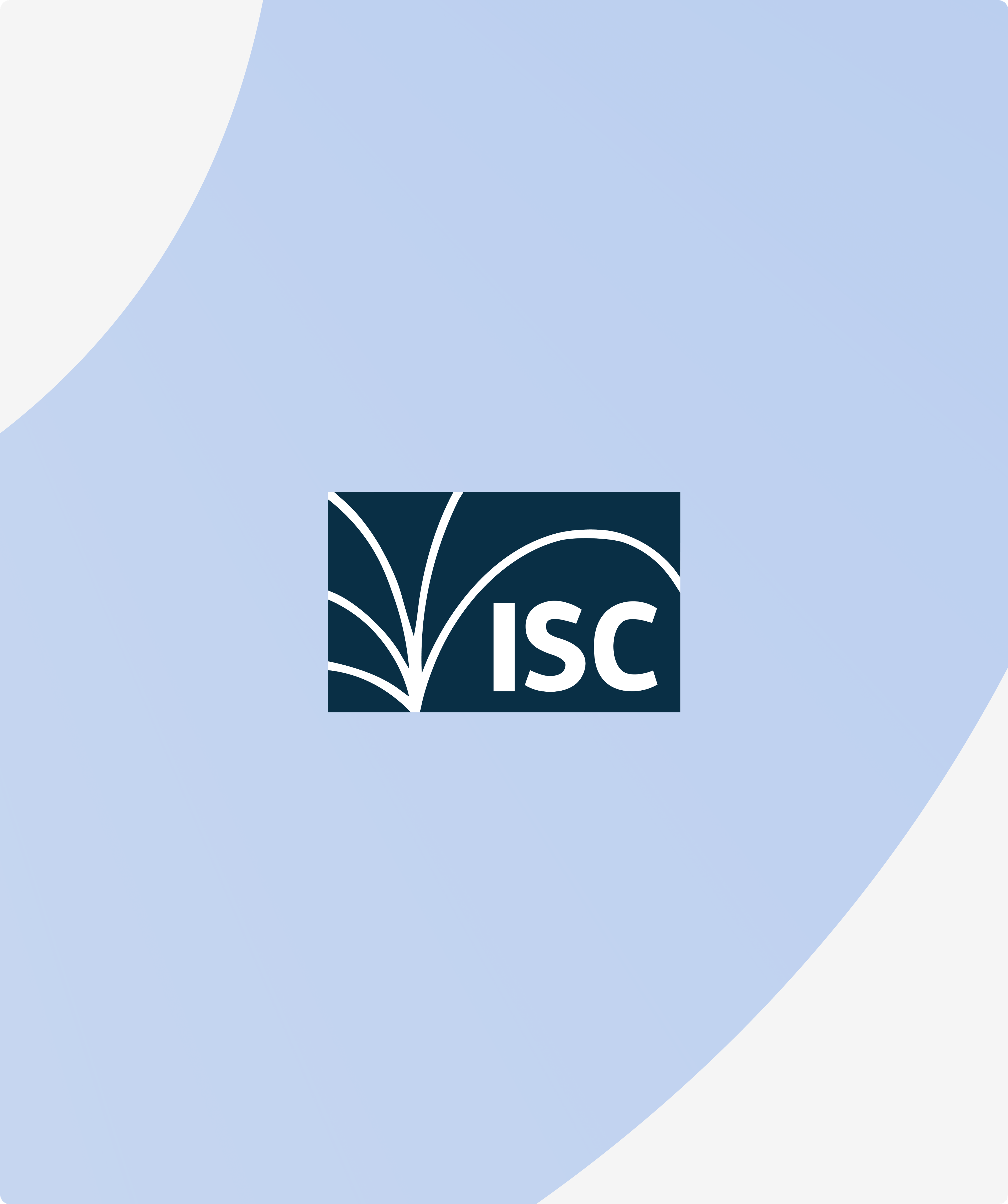 ISC - The Internet Systems Consortium logo