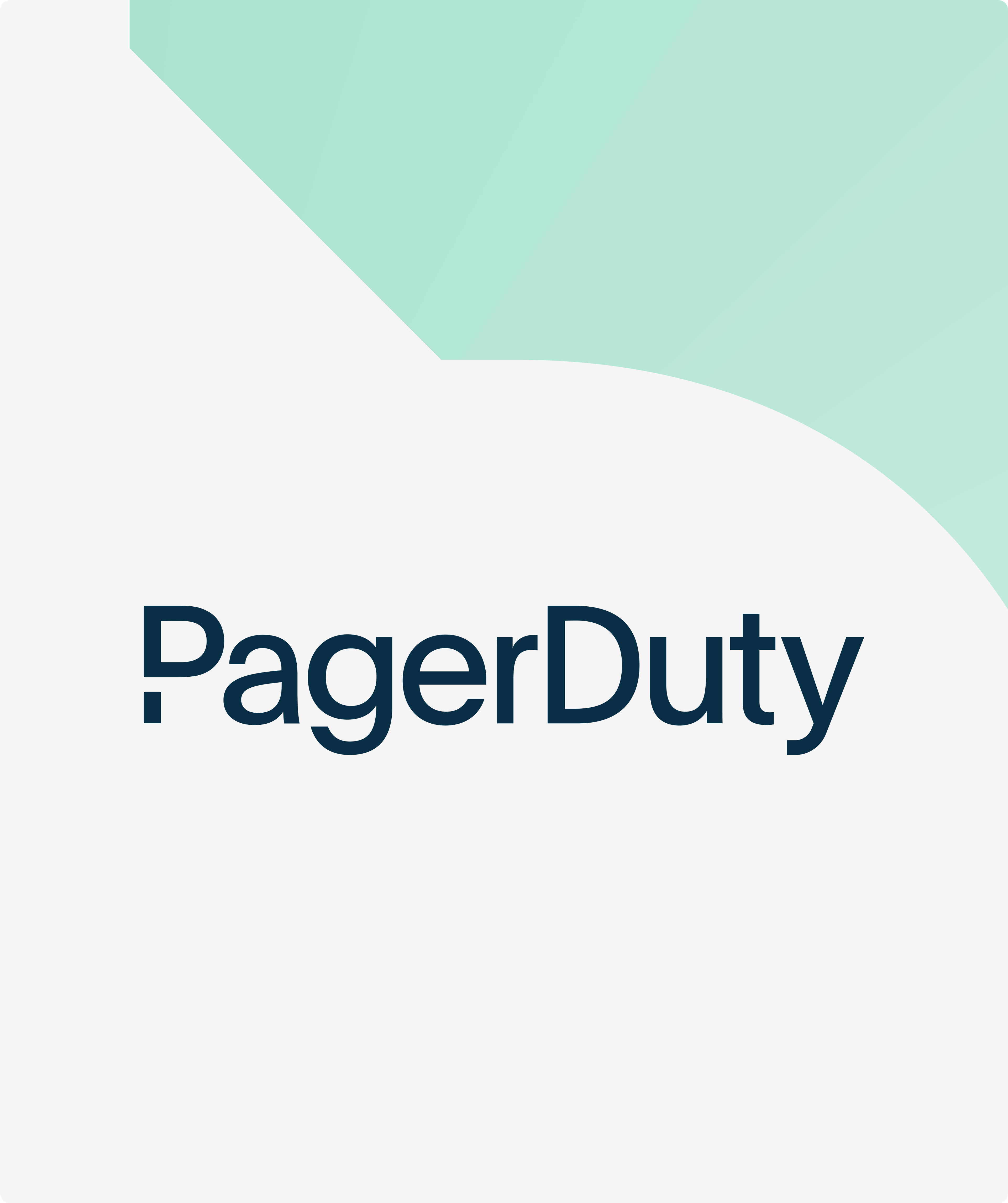 PagerDuty