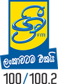 Sri Fm