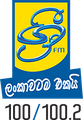 Sri Fm
