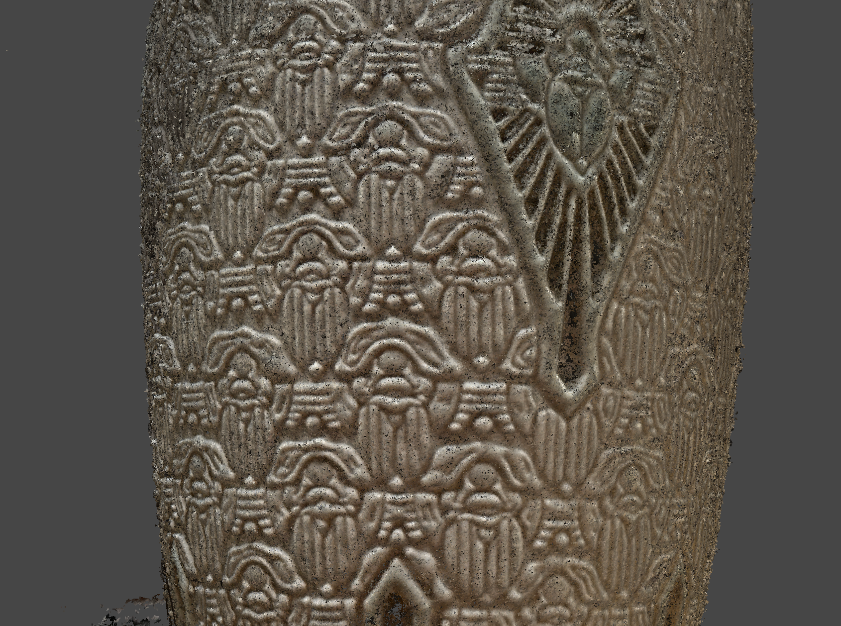 Showing what a successful scan should look like