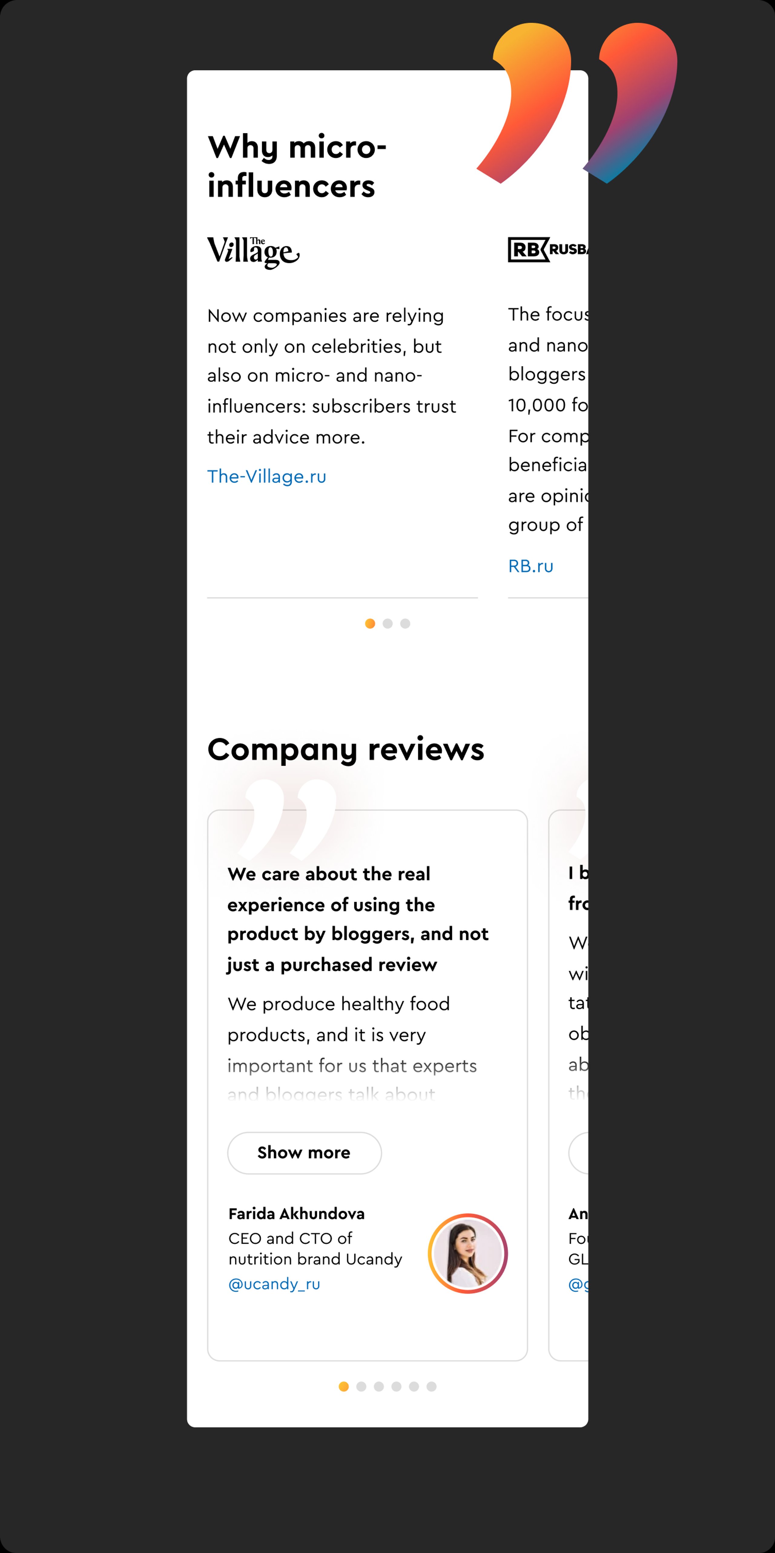 Social proof