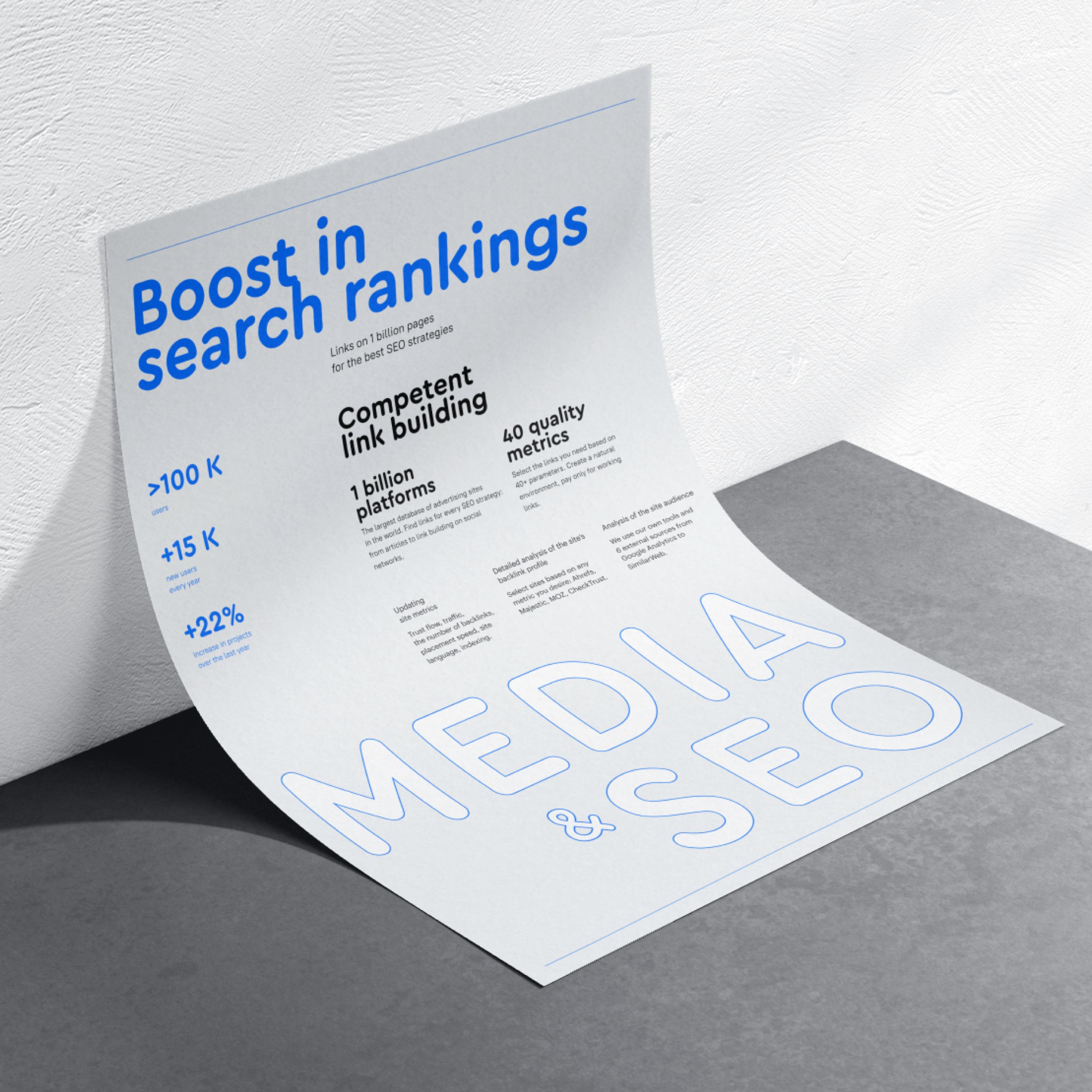 Boost in search rankings