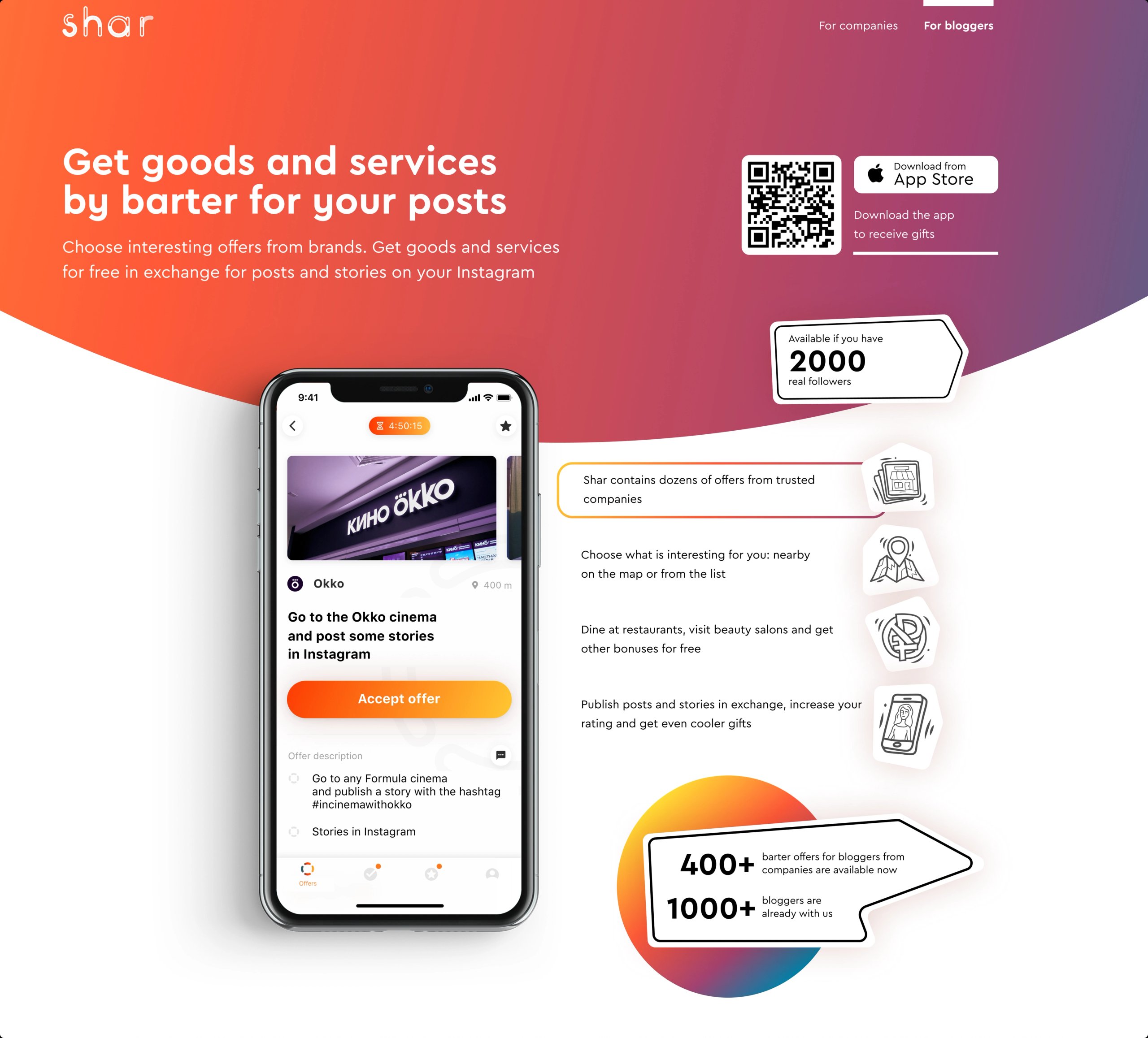 Landing page - for bloggers