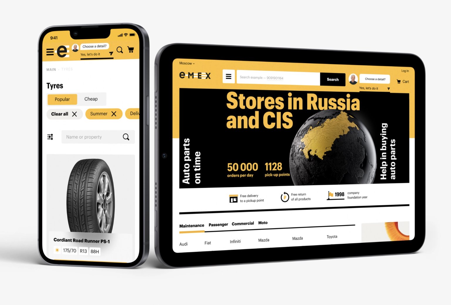 The retail marketplace