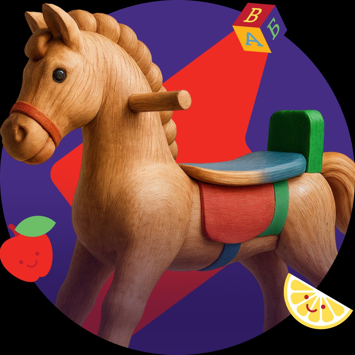It's kids identity: toy horse with brand icons