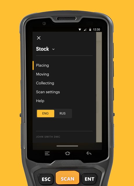 Warehouse operations menu