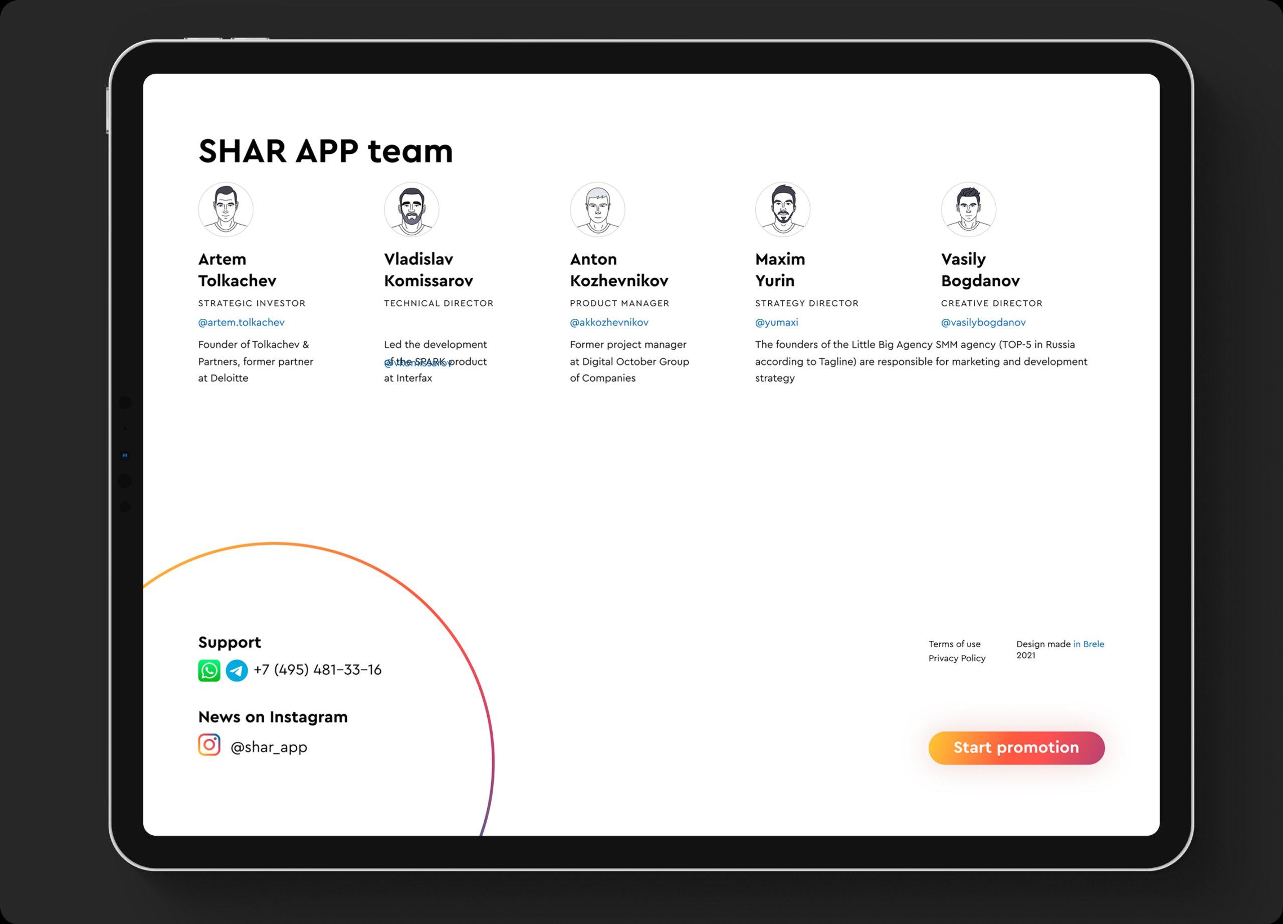 Project team