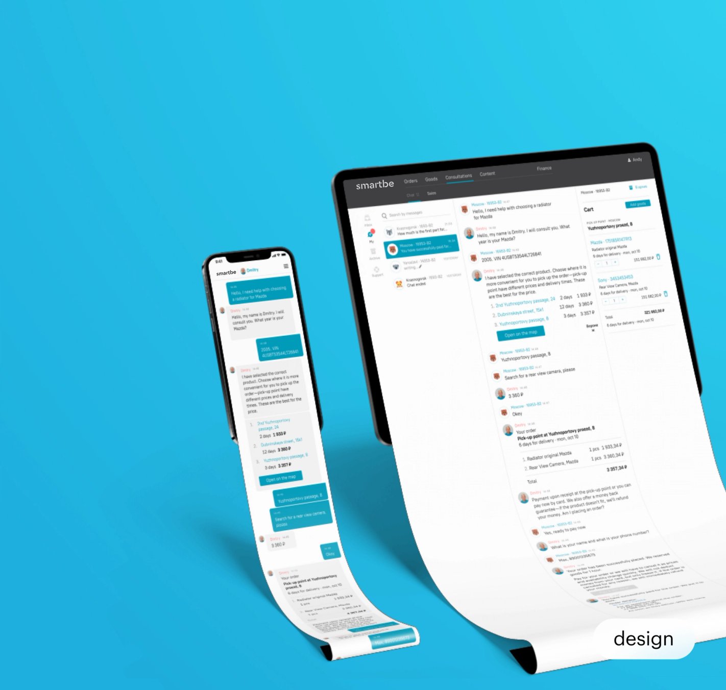 Smartbe parts chat on a phone and a tablet