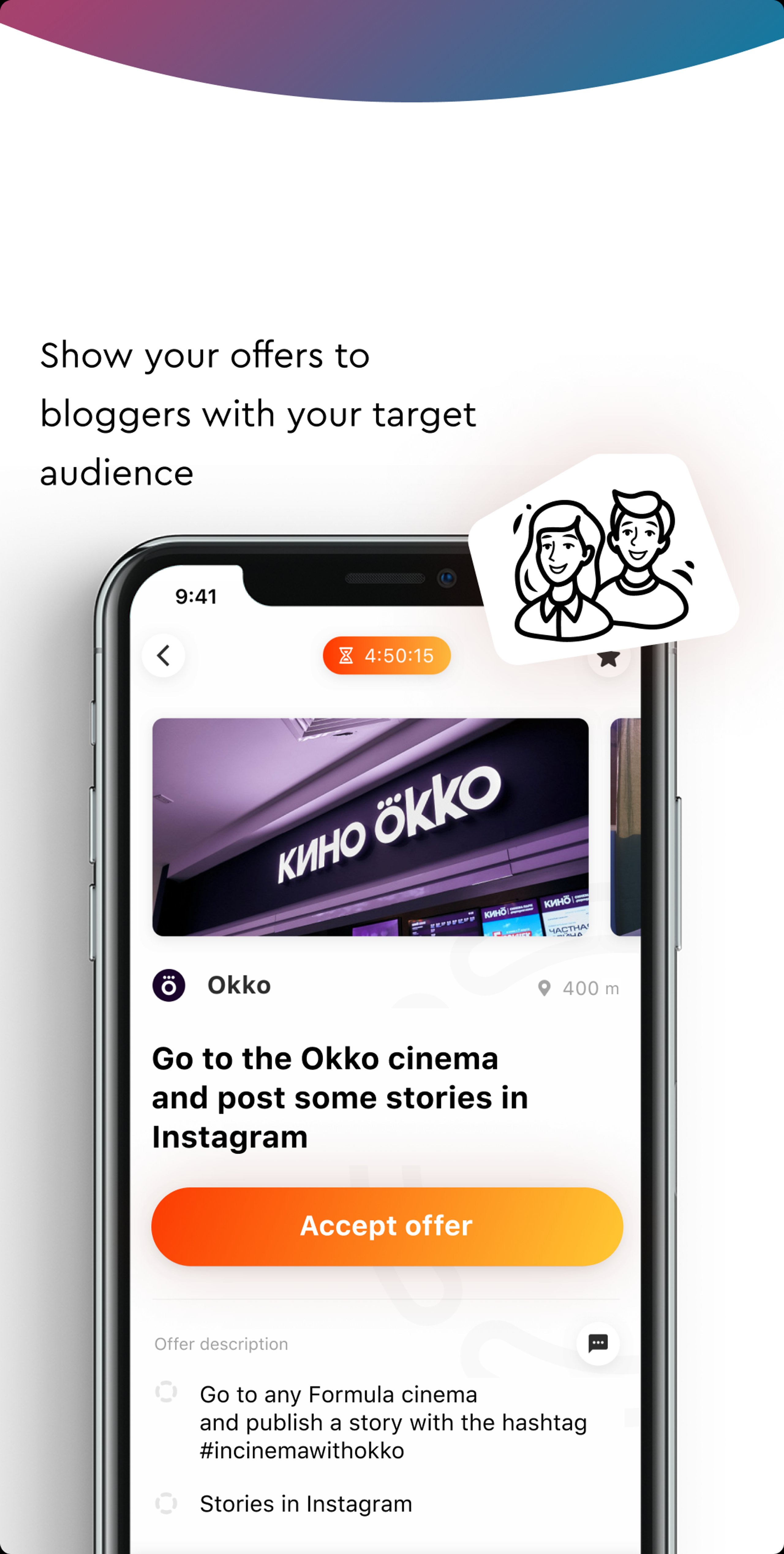 Landing page - for business 2