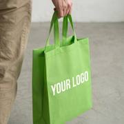 Custom Breathable Non-Woven Tote Bags image 6