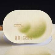 Custom Water Texture Stickers image 1