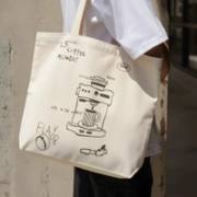 Custom Canvas Tote Bags with Flat Bottom image 1