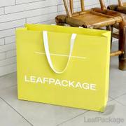Custom Luxury Paper Shopping Bags with Handles image 3
