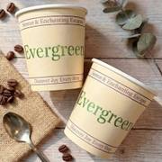 Custom Foil Stamped Paper Coffee Cup image 2