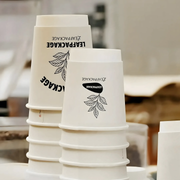 8oz Custom Double Wall Paper Coffee Cups image 5