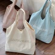 Custom Nylon Canvas Bag image 2