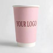 22oz Custom Double Wall Paper Coffee Cups image 1
