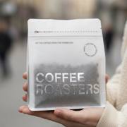 Custom Tissue Paper Coffee Bag with Low MOQ(Trial Order) image 5