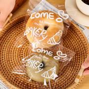 Clear Bakery Treat Bags image 2