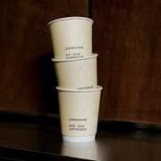 8oz Custom Double Wall Paper Coffee Cups image 4