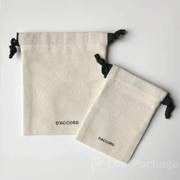 Custom Drawstring Jewelry Bag image 4
