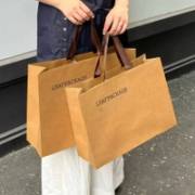 Custom Kraft Paper Shopping Bag image 1