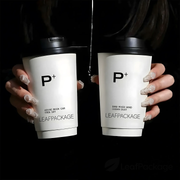 Custom Double Wall Paper Coffee Cups image 2