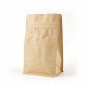 Ready-to-Ship Blank Kraft Coffee Bags – Valve & Zipper Options image 4