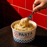 Custom Paper Bowls image 1