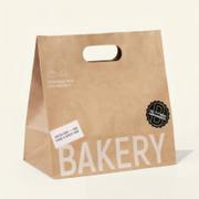 Custom Kraft Die Cut Handle Paper Bag image 4