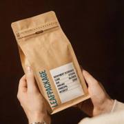 Custom Vertical Kraft Paper Coffee Bags image 2