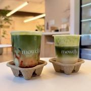 Small Batch Molded Pulp Single Cup Holder image 4