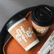 Custom Cork Coffee Cups image 4