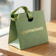 Custom Printed Ribbon Handle Gift Bags image 2
