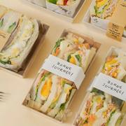 Custom Bakery Boxes with Clear Lid image 3
