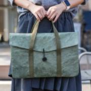 Custom Tyvek Laptop Bag image 1